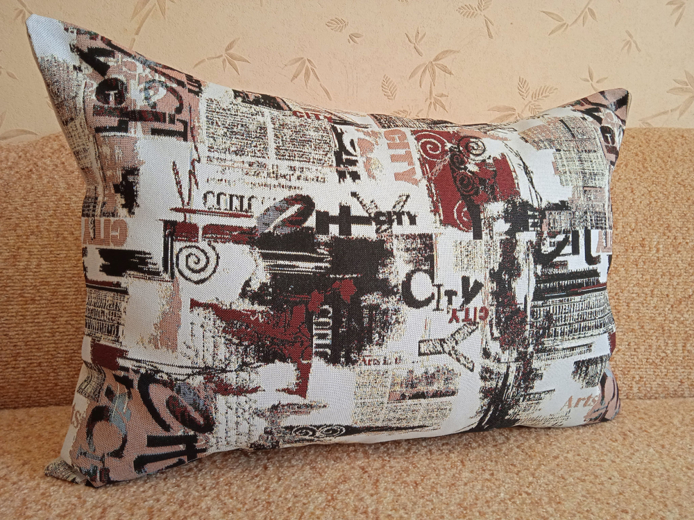 Декоративная гобеленовая наволочка для интерьерной подушки Город 68х47