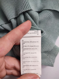 Джемпер Zarina однотонный 44 размер