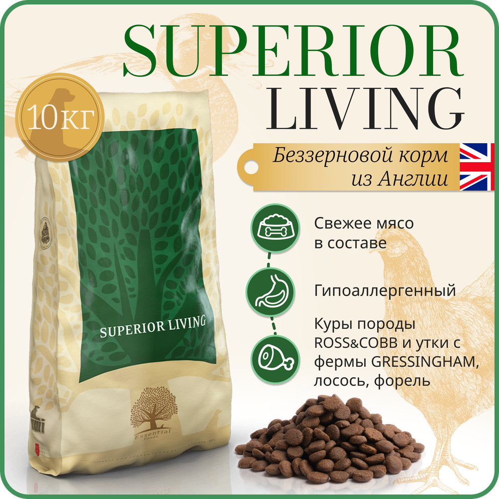 ESSENTIAL SUPERIOR LIVING