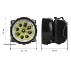 Фонарь налобный светодиодный Трофи TG9 аккумуляторный мощный яркий 2 режима черный | Налобные фонари