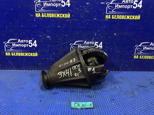 Редуктор заднего моста TOYOTA TOWNACE 1990