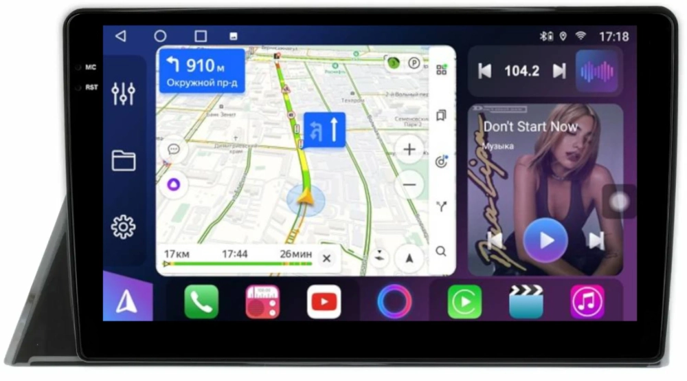 Магнитола для Toyota Sienta 2 2015-2022 - FarCar 9548 монитор 10.36" QLED на Android 14, TS18, CarPlay, 4G SIM-слот