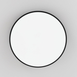 Citilux Купер CL72470G1 LED RGB Светильник с пультом Чёрный