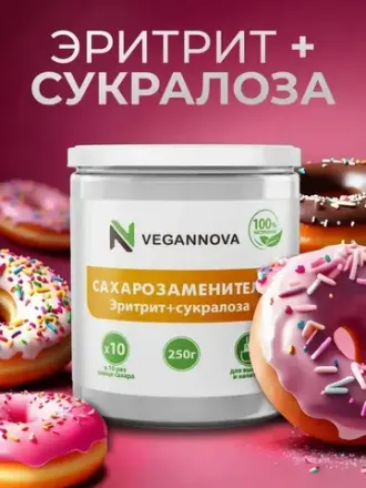 Сахарозаменитель