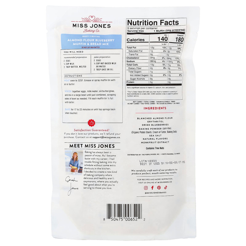 Miss Jones Baking Co, смесь для хлеба и кексов с миндальной мукой, голубика, 300 г (10,57 унции)