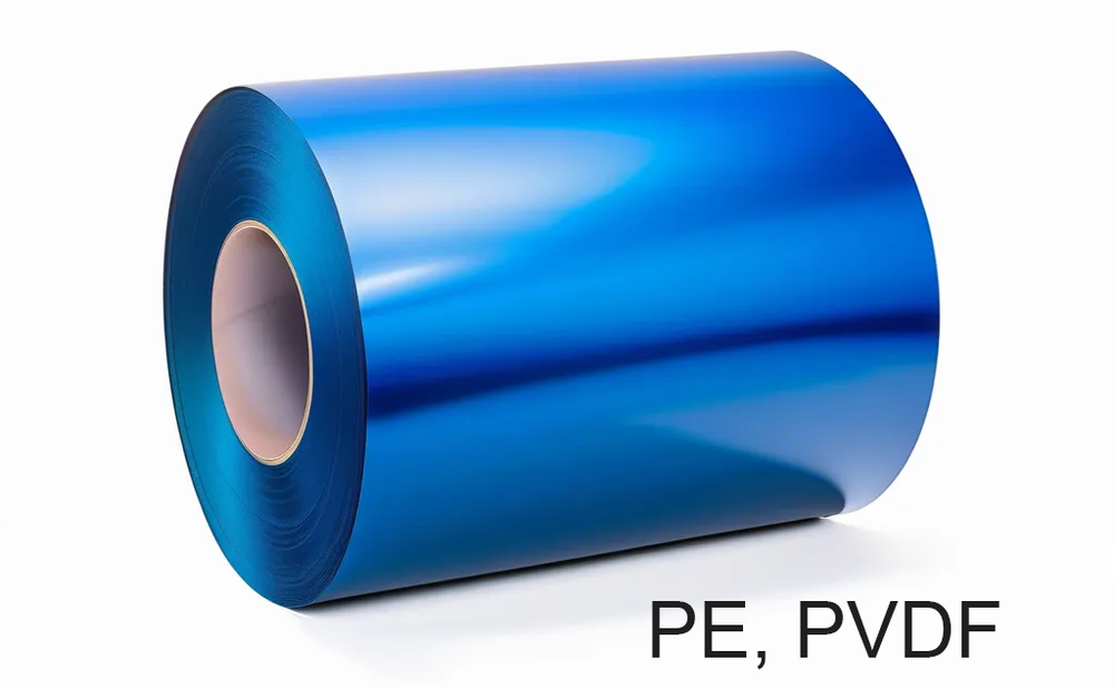 Штрипс 0,8 мм RAL5023 Голубой PVDF гарантия 20 лет алюминиевый для кровли