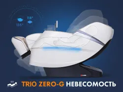 Массажное кресло FUJIMO 氣 Combat 4D Шампань