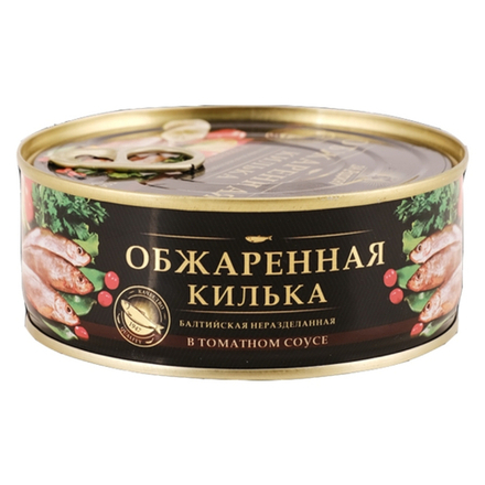 Килька обжаренная в томатном соусе за Родину 240 гр