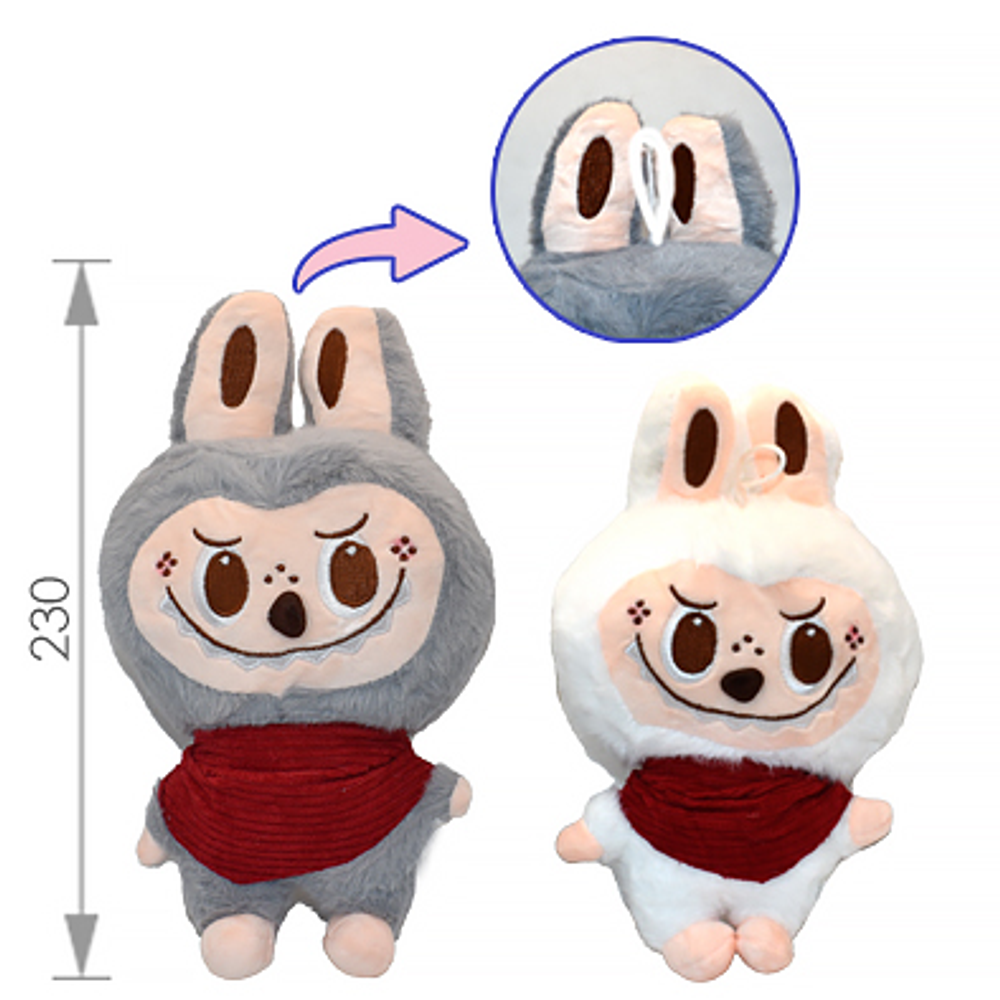 Мягкая игрушка МОНСТРИК ЛАБУБУ микс-4  25см