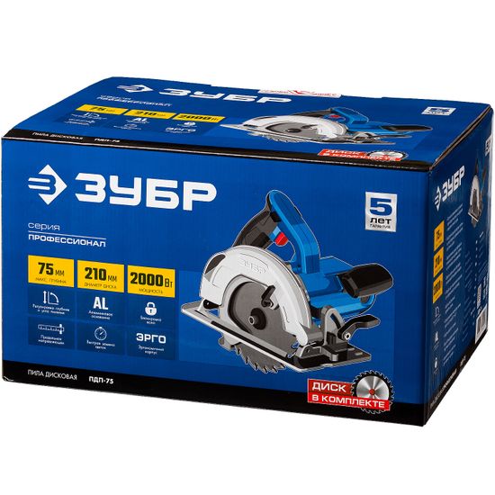 Пила дисковая "ЗУБР" ПДП-75