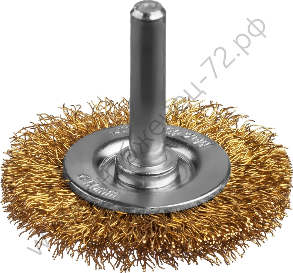 MIRAX 50 мм, витая латунированная стальная проволока, 0.3 мм, Щетка дисковая (35145-050)