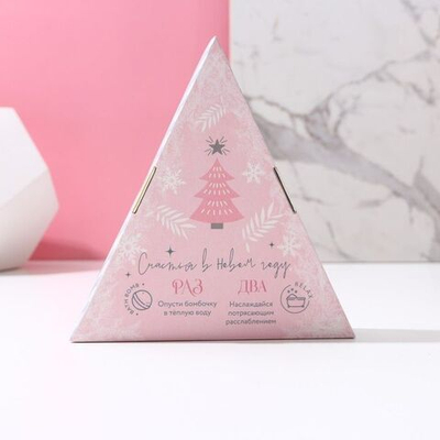 Набор из 6 бомбочек для ванны New Year с ароматом морозной ягоды (Цвет: не задано)