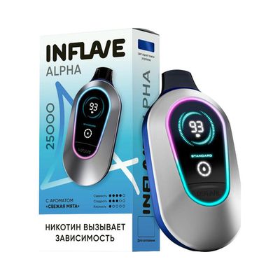 INFLAVE ALPHA 25000
