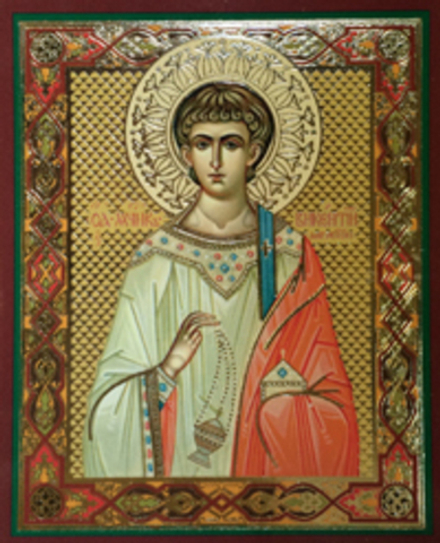 Икона на деревянной основе Викентий св. мч. 8х6 с тиснением золотой фольгой, в упаковке (Ермей)