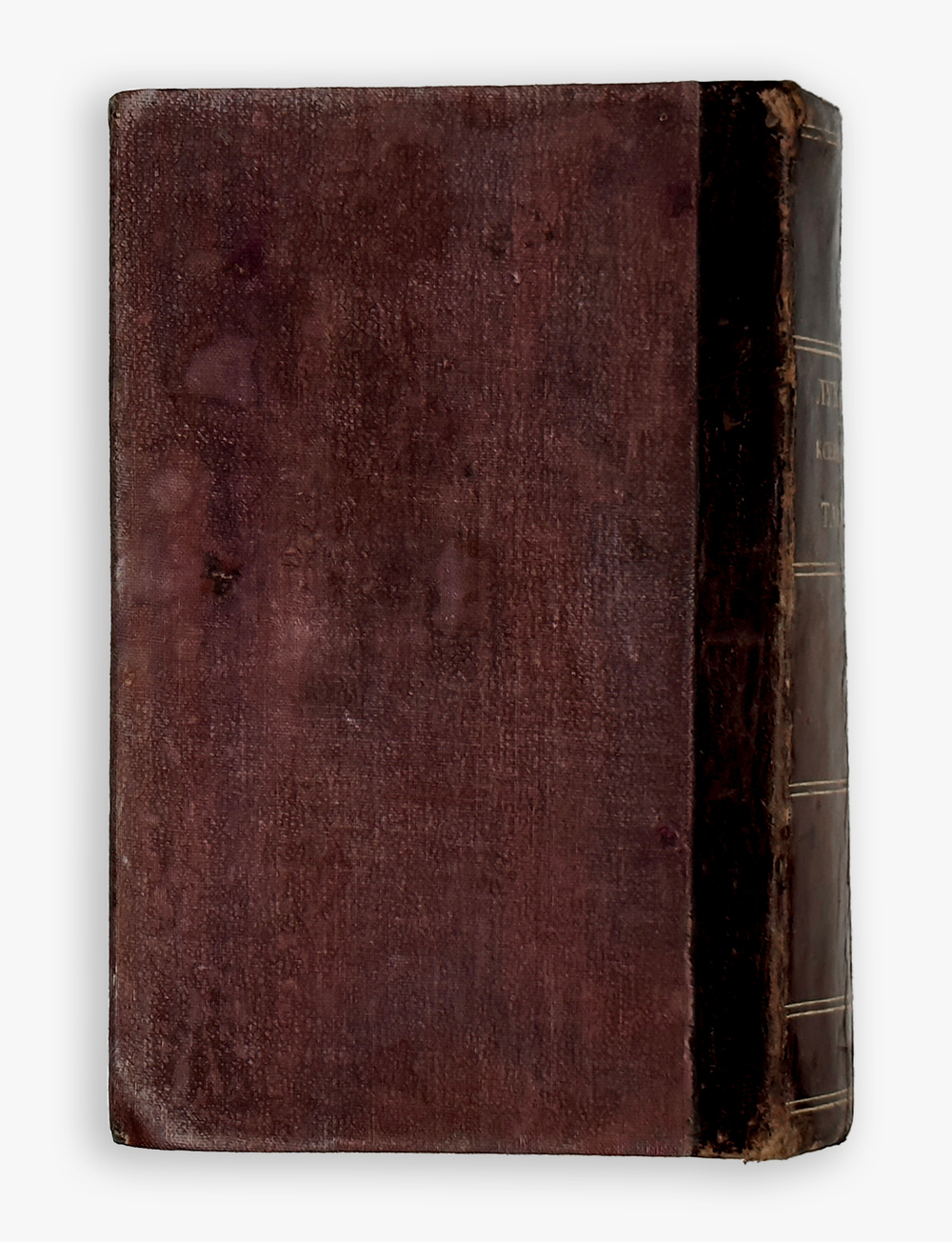 Сборник древних классиков для русских читателей: Лукиан, Ксенофонт,Тацит.СПб,В.О.Ковалевског.1876г.