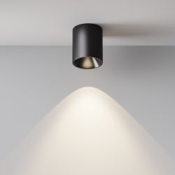 Светильник потолочный светодиодный Maytoni   C064CL-12W4K-RD-B