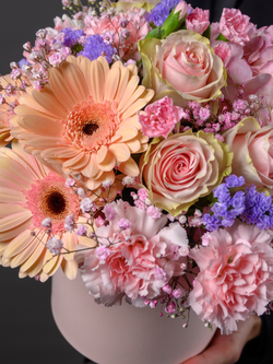 Предчувствие *