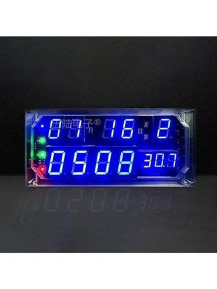 Набор для самостоятельной сборки и пайки (конструктор) "Цифровые светодиодные часы"