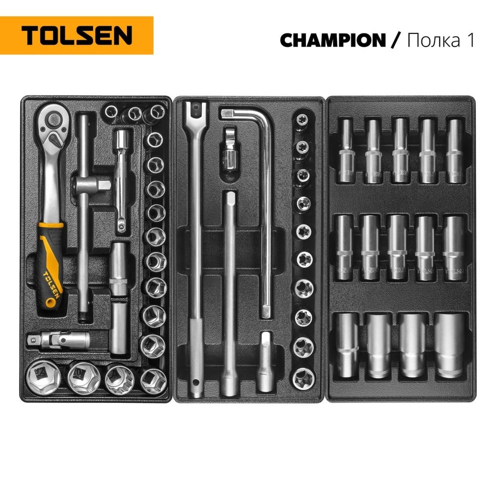 TOLSEN (TT85416) Набор инструментов "CHAMPION" в черной тележке, 239 предметов