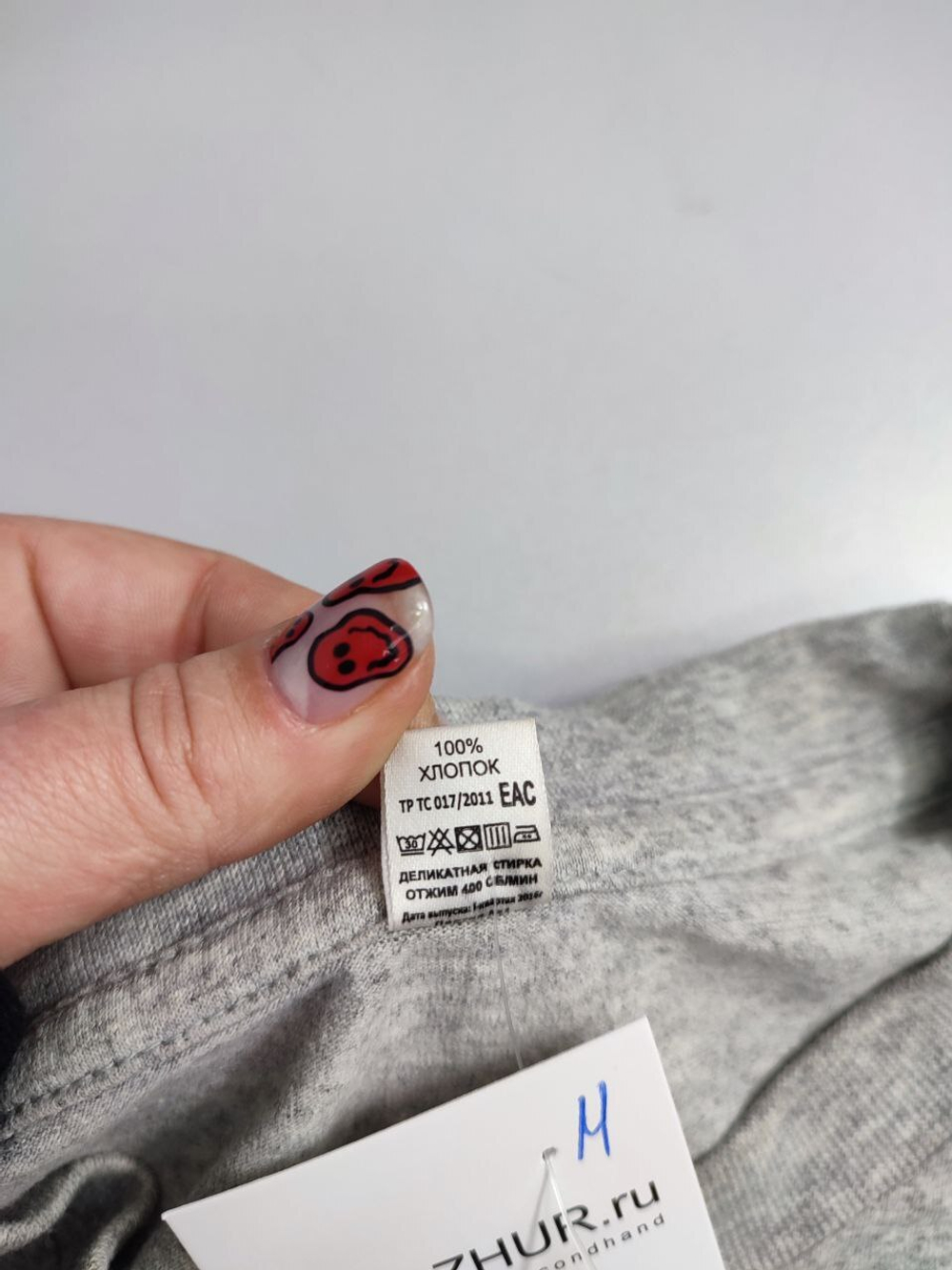 Футболка фестиваля ZB Fest 46 размер