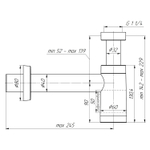 Сифон 1 1/4*40 Ani без выпуска с трубой 40*40 BRB1004 АНИ пласт БЕЛЫЙ