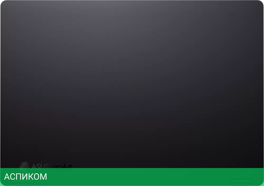 Рабочая станция ASUS ProArt PX13 OLED HN7306WV-LX014X