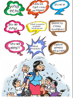 Печать на съедобной бумаге. День матери № 4