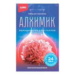 Кристаллический ёжик "Красный кристалл"