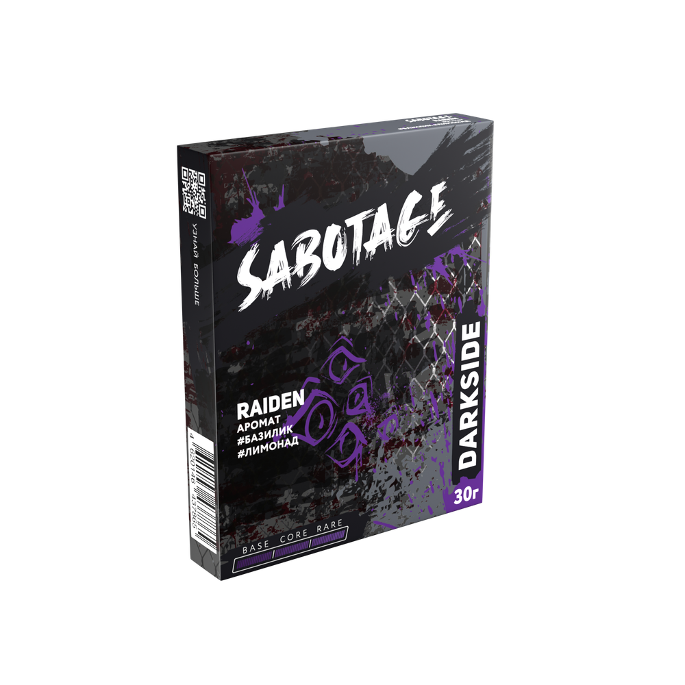 М. Табак для кальяна Dark Side Sabotage &quot;Raiden&quot; (Базилик, лимонад) 30 гр