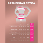 Прозрачная сорочка с разрезами на бедрах Base, XXL/XXXL
