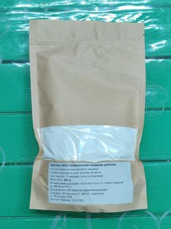 Фосфат пищевой 500 гр