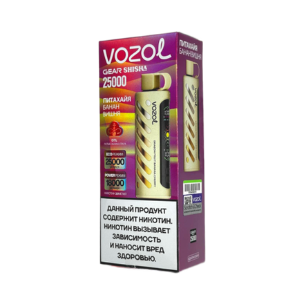 Vozol Gear Shisha Питахайя банан вишня 25000 затяжек 20мг (2%)