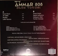 Ammar 808 – Club Tounsi - LP
