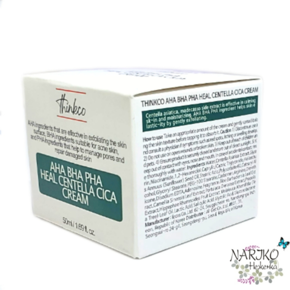 Крем для проблемной кожи лица AHA, BHA, PHA Кислоты и Центелла Азиатская THINKCO, 50 мл.