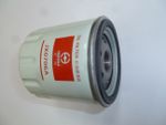 Фильтр масляный//Oil filter, JX0706A