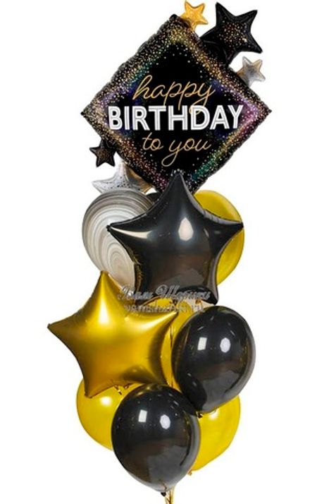 Букет шаров "На День Рождения звезде"