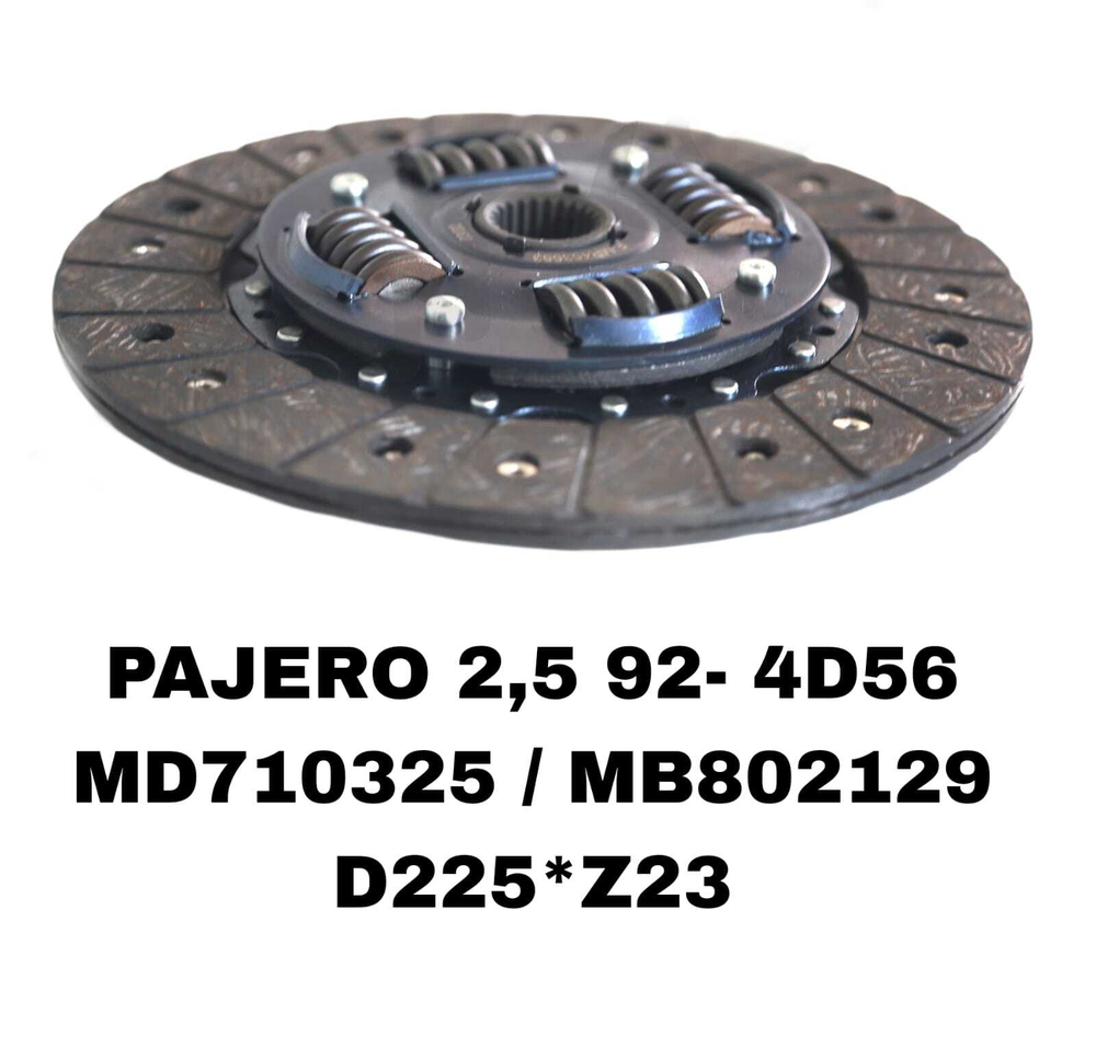 ФЕРЕДО PAJERO 2,5L 4D55, 4D56,