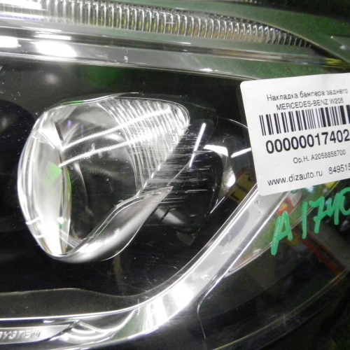 Фара левая Mercedes GLC X253 (2015-2019) LED