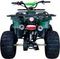 Квадроцикл RAPTOR ATV150U Classic + 150CC 4Т