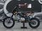 Мотоцикл SHORNER K1