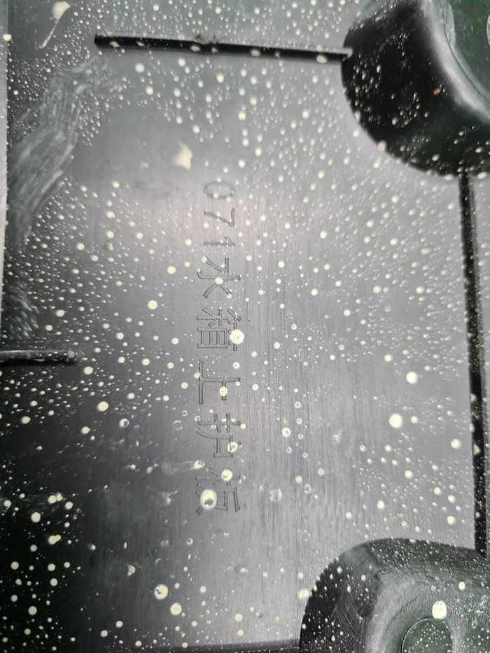 Кожух замка капота Geely Monjaro (2021-н.в.)