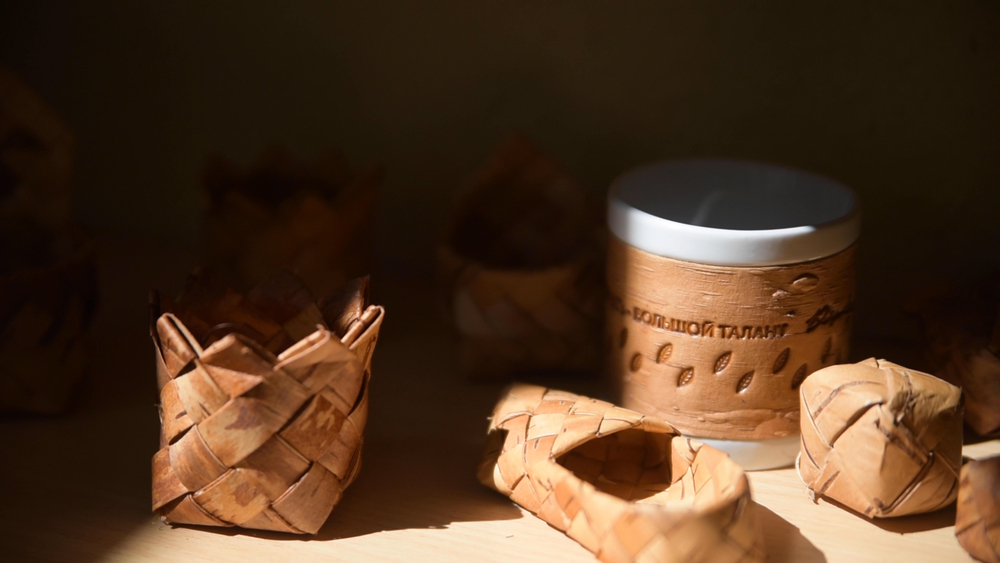 Малая фарфоровая пиала или миска для завтрака с берестой. Коллекция Достоевская или Старорусская