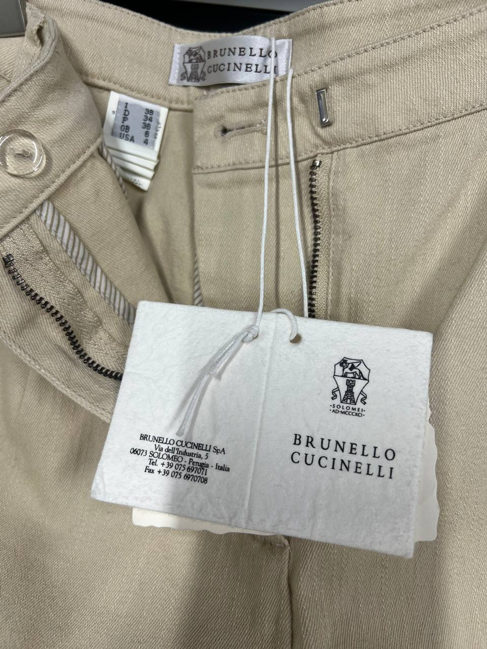 Брюки Brunello Cucinelli