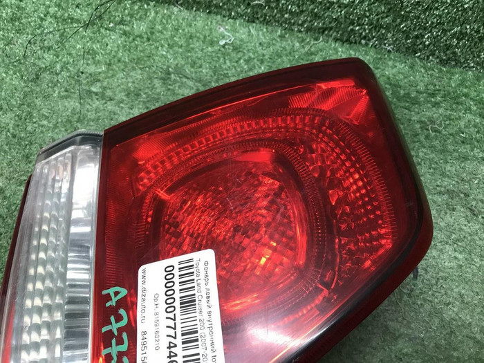 Фонарь левый внутренний Land Cruiser 200 (07-12)