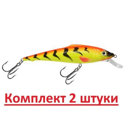 Воблер для рыбалки ПЕСКАРЬ 98mm,