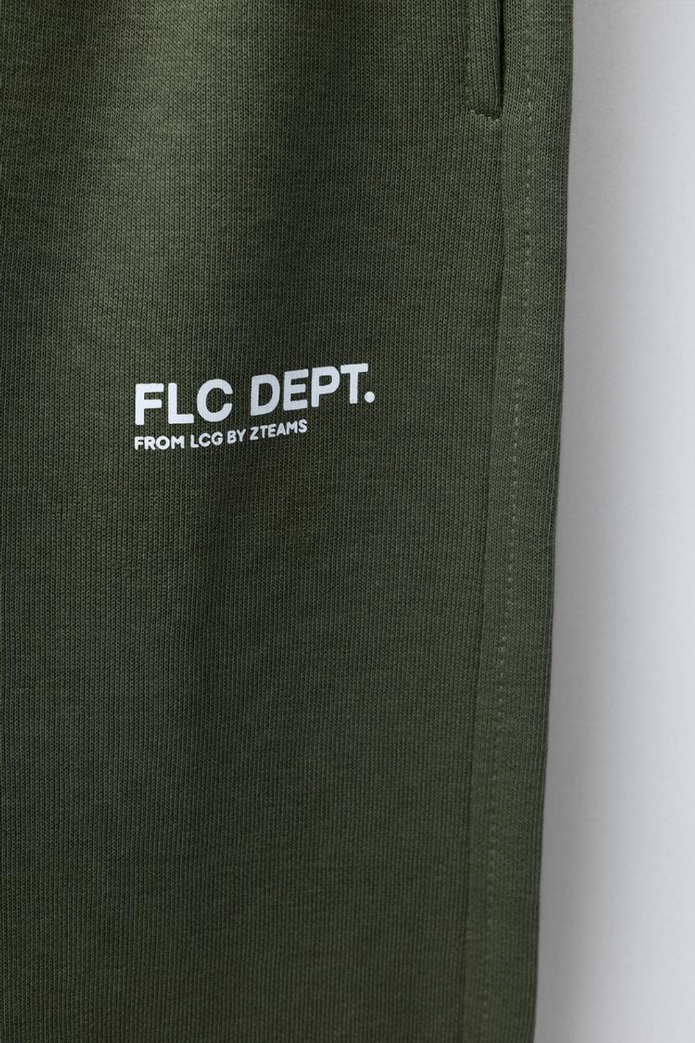 ZARA БРЮКИ-ДЖОГГЕРЫ С НАДПИСЬЮ, ЗЕЛЕНЫЙ