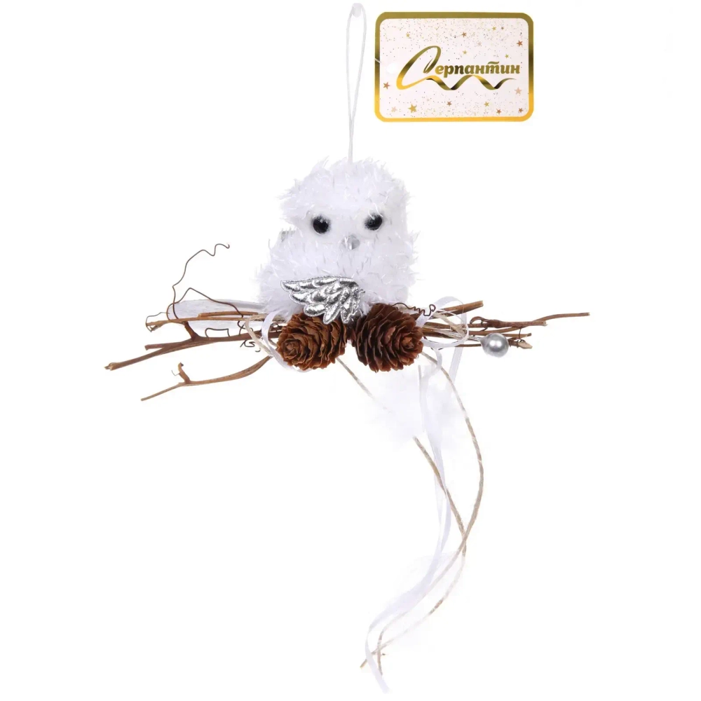 Подвеска «Невероятная совушка» 7 см, микс