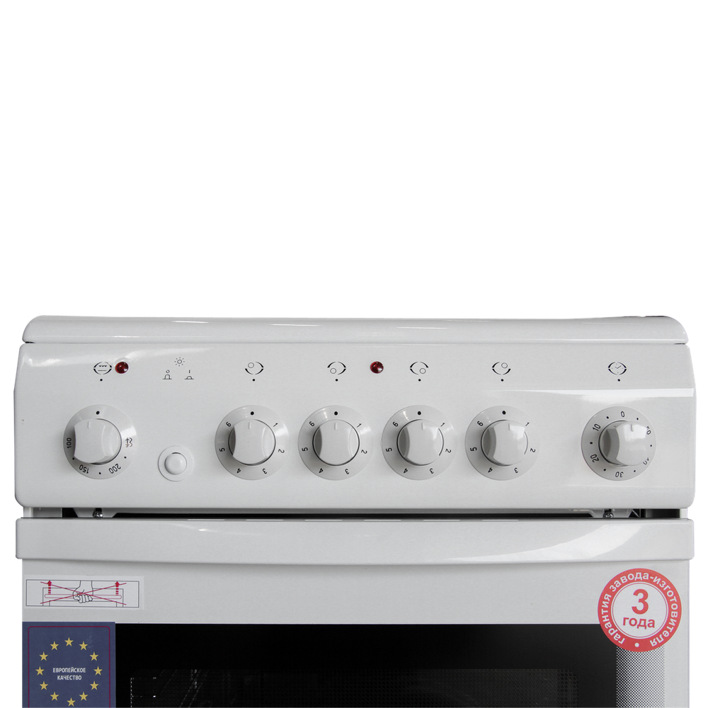 Электрическая плита DE LUXE 506004.03 ЭC