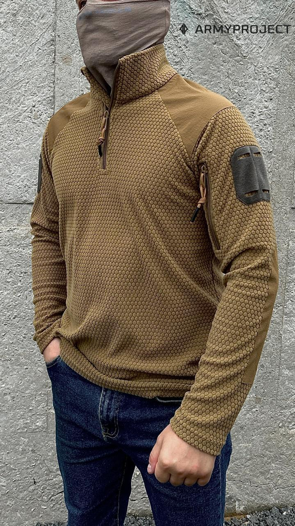 Толстовка флис Варан ArmyProject Койот