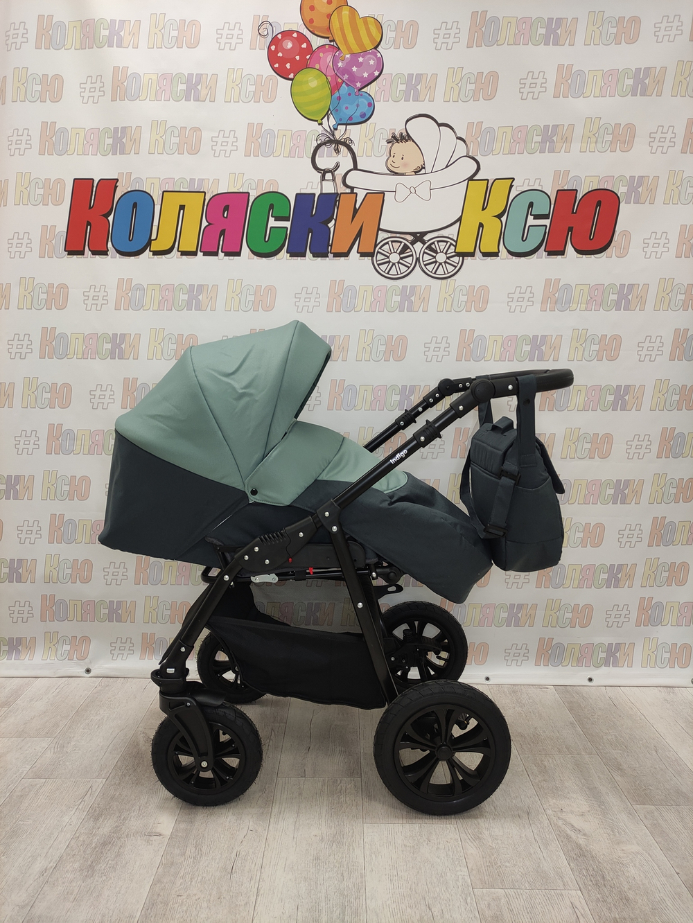 Коляска модульная Indigo Charlotte Sity cs 02 (т.серый+шалфей)